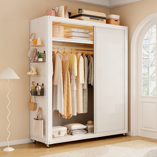 货架金属衣柜家用卧室出租房用洞洞板柜子简易推拉门新型钢制衣柜