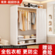 2026新款 货架式 衣柜家用卧室金属收纳柜出租房用简易组装 儿童衣橱