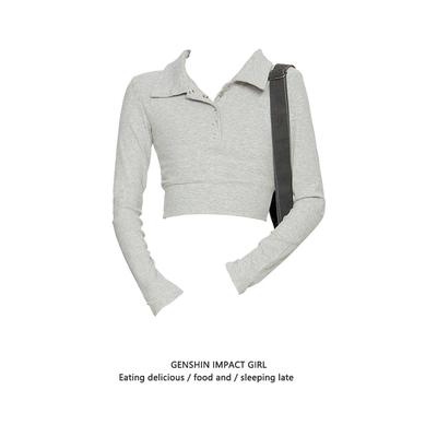 灰色Polo领修身长袖t恤女早秋款