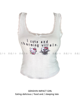 美式helloKitty猫咪印花吊带背心女夏季新款甜美修身显瘦辣妹上衣