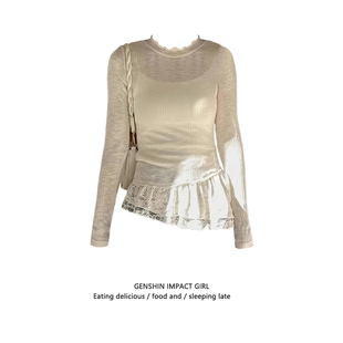 设计感蕾丝下摆花边长袖T恤女秋冬季新款修身显瘦纯色简约上衣潮