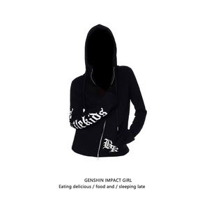 修身 黑色字母印花连帽拉链卫衣女早秋新款 显瘦甜辣妹休闲百搭上衣