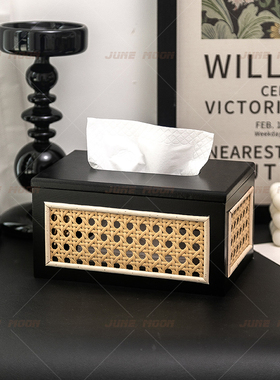 日式木质纸巾盒高颜值简约藤编织抽纸盒家居卧室客厅茶几餐巾纸盒