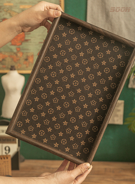 中古复古长方形桌面首饰摆件钥匙玄关收纳盒轻奢皮革茶盘托盘家用