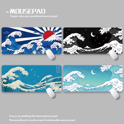 彩色渐变神奈川海浪鼠标垫超大防水垫Kawaii Great Wave Desk Mat