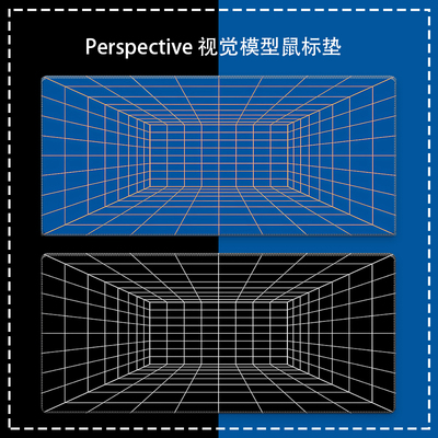 线条视觉轮廓鼠标垫超大电竞游戏耐脏冷淡系 Perspective deskmat