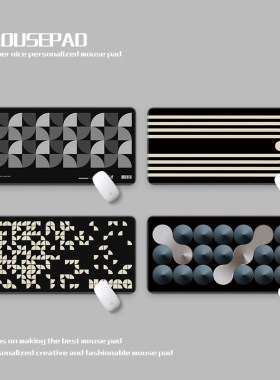 现代3D几何圆形图案鼠标垫超大防水丝滑办公游戏 GeoPod Deskmats
