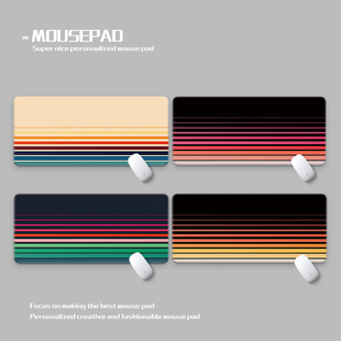 简约复古条纹鼠标垫超大防水防滑 Retro Vintage Stripes deskmat