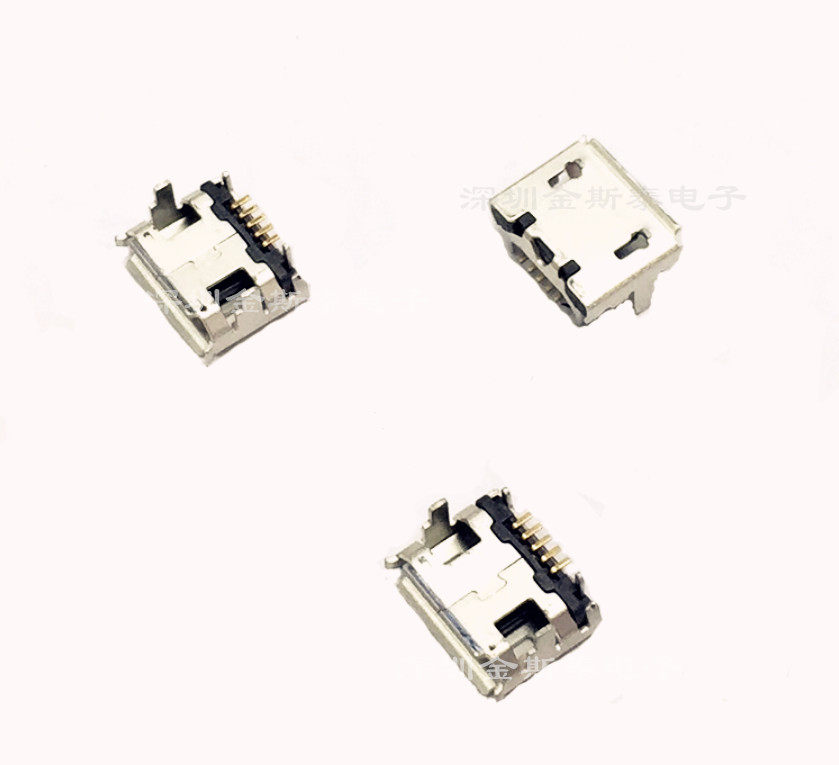 Ventilateur USB - Ref 402520 Image 1