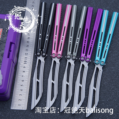 空白原创FLUX二代冠绝天轴套铝合金花式拼接一体收藏蝴蝶刀未开刃