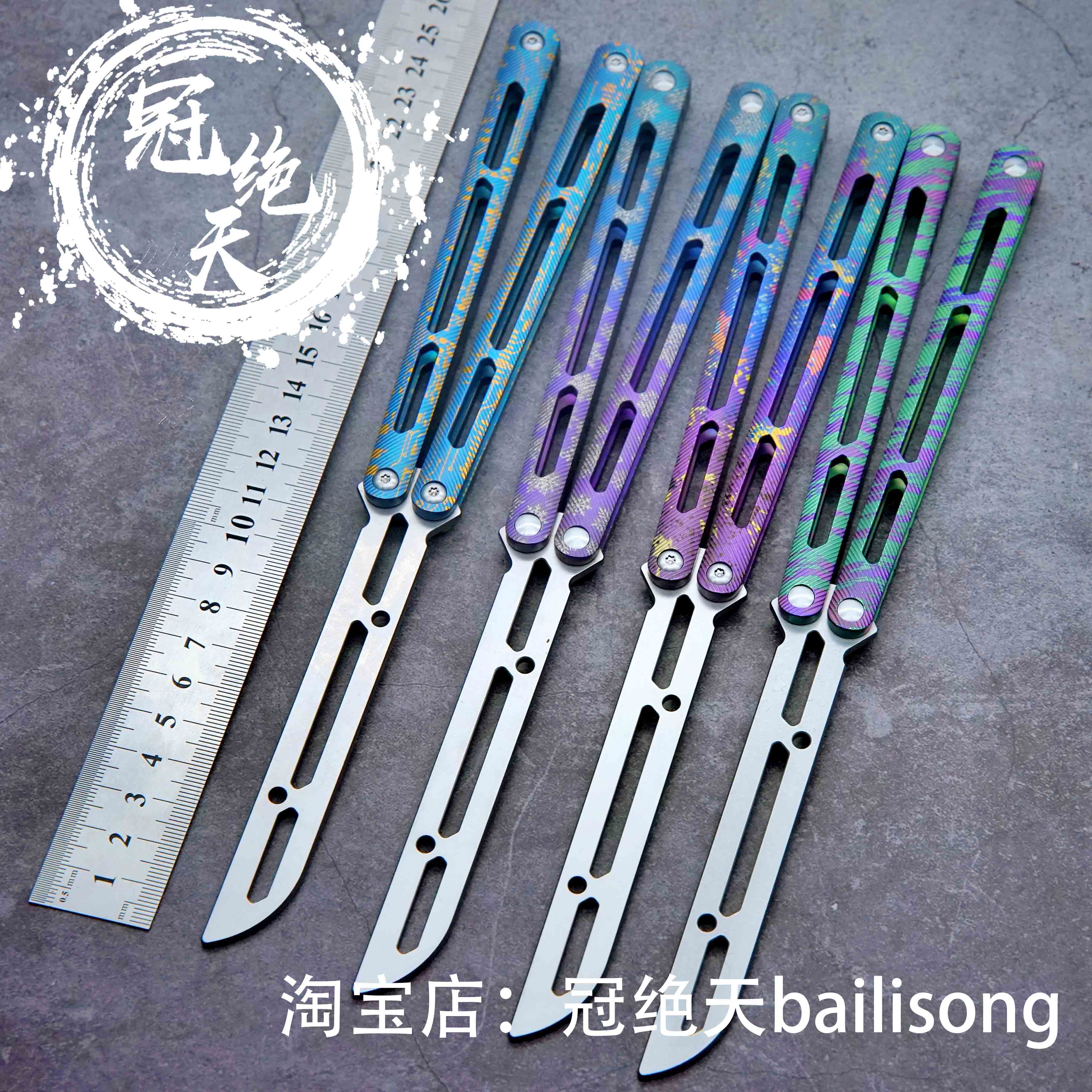 THEONE海啸冠绝天蝴蝶刀花式玩法