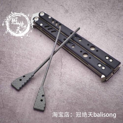 【半盏】定制配重 蝴蝶刀REP碳纤一体防滑配重【冠绝天balisong】