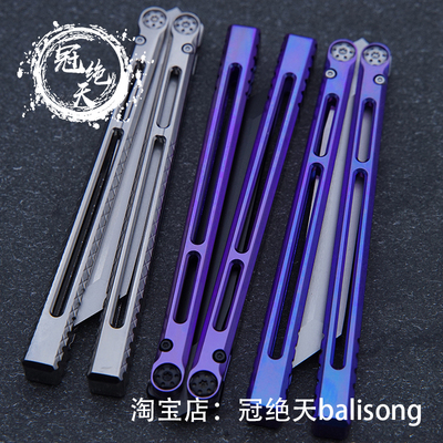 天启Telesto蝴蝶刀tele【冠绝天balisong】钛合金传统轴套未开刃