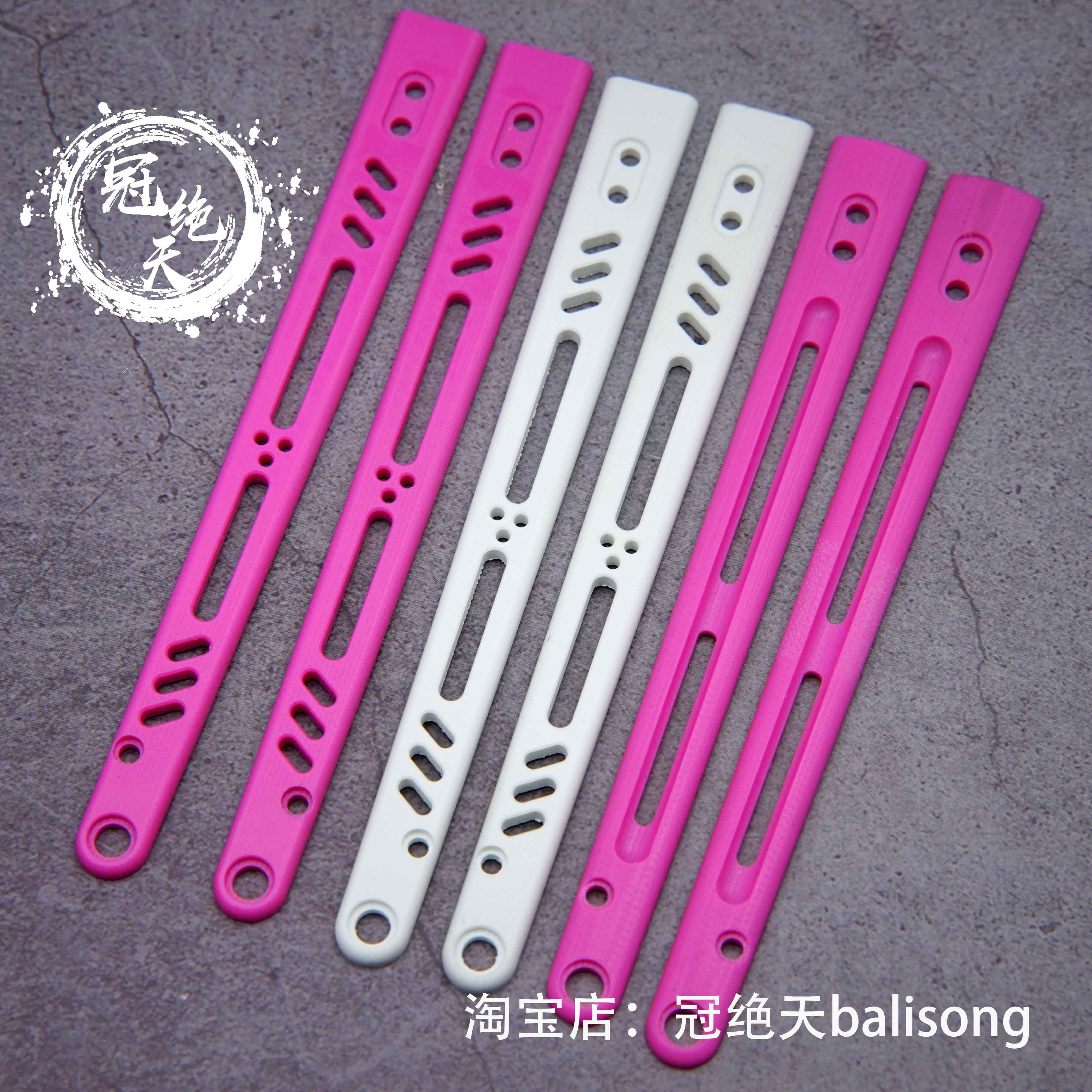 G10贴片 无疆REP改装可用【冠绝天balisong】空白贴片 仅贴片 户外/登山/野营/旅行用品 多功能组合工具 原图主图