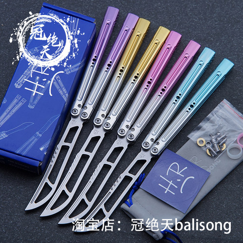 杀手hr蝴蝶刀Killer光油假刃版