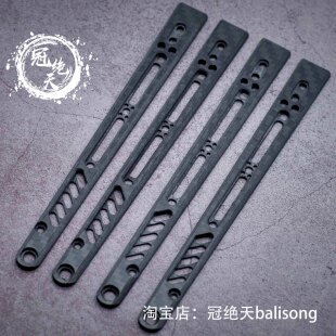 半盏定制贴片新碳纤顶配REP 适用ONEREP蝴蝶刀【冠绝天balisong】