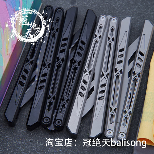 TITUS TT原创化蝶钛柄精调原创钛合金冠绝天balisong未开刃