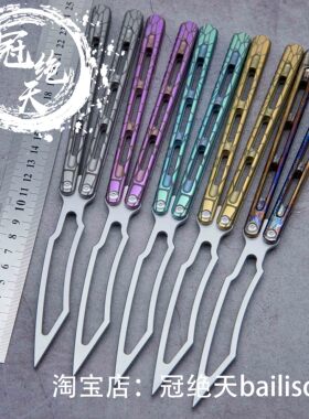 THEONE蝰蛇帝王蝎蝴蝶刀【冠绝天balisong】花式玩法收藏不开刃