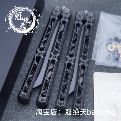 阿斯莫德TC4钛合金蝴蝶刀不开刃