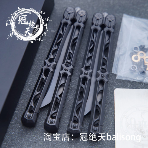 阿斯莫德TC4钛合金蝴蝶刀不开刃