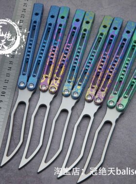 THEONE帝王蝴蝶刀【冠绝天balisong】花式钛合金一体式 不开刃