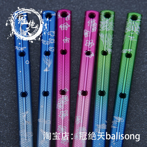蓝河海妖蝴蝶刀光油双侧槽渐变