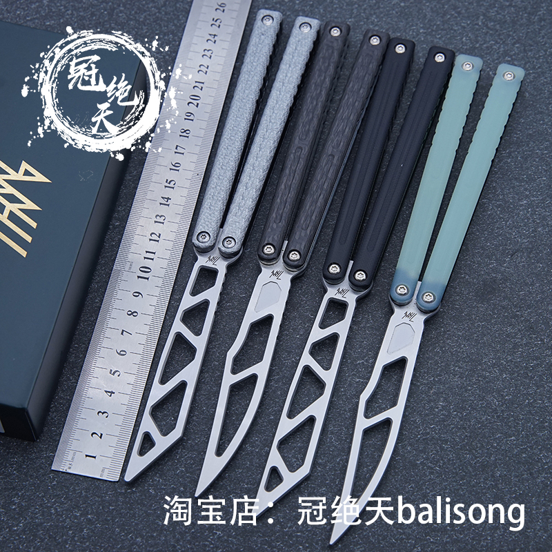 托马斯工作室重明蝴蝶刀