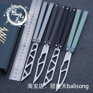 托马斯工作室 重明 冠绝天balisong玻璃音蝴蝶刀花式未开刃