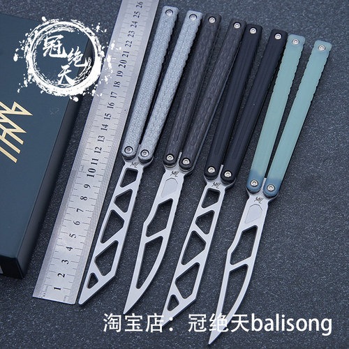 托马斯工作室重明蝴蝶刀