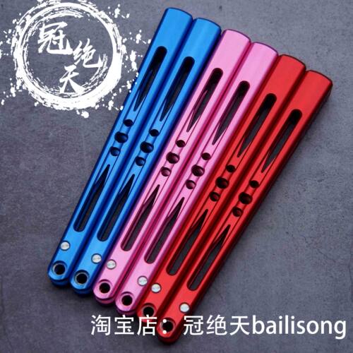 天启铝鹅蝴蝶刀未开刃
