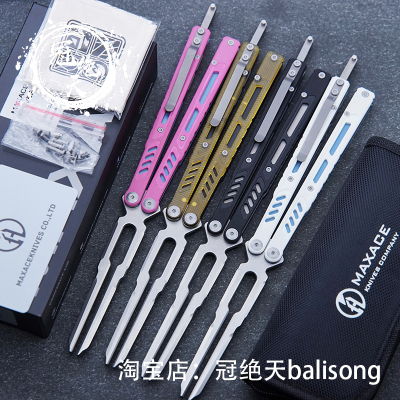 MAXACE女妖 钛女妖蝴蝶刀。冠绝天balisong 轴套 音叉 未开刃