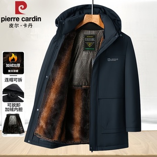 啄木鸟中老年冬季 金貂绒脱卸内胆棉服 男棉衣加厚外套加绒爸爸冬装
