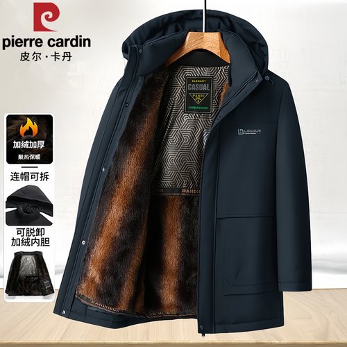 爸爸冬装保暖棉衣男士内胆