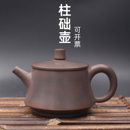 坭兴陶柱础壶纯手工天然泥料