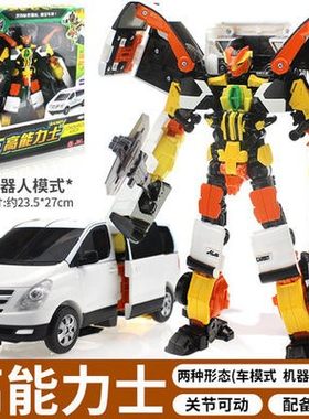 咖宝车神玩具金刚汽车变形机器人