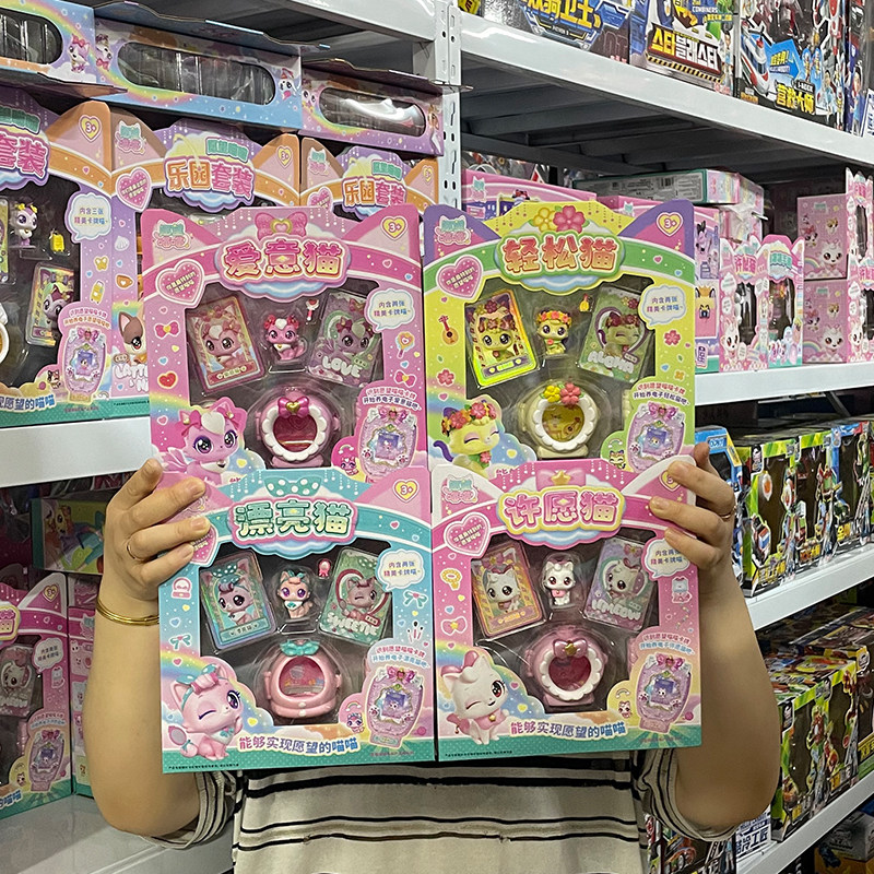 愿望喵喵玩具许愿漂亮猫公仔玩偶