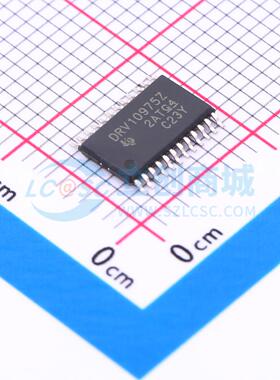 电机驱动芯片 DRV10975ZPWPR HTSSOP-24-EP 原装 电子元器件配单