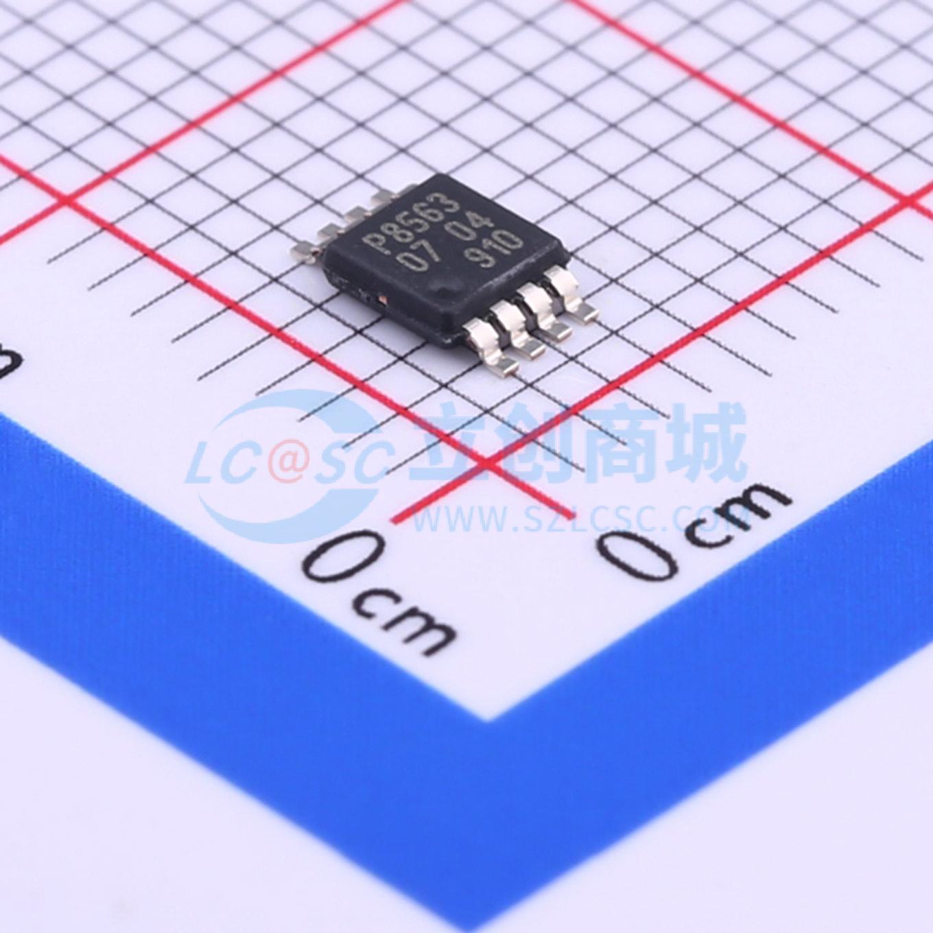 实时时钟(RTC) PCF8563TS/5,118 TSSOP-8-3.0mm 电子元器件配单