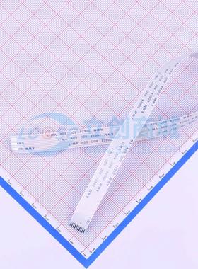 FFC连接线 10P 间距1.0mm 长30CM 同向 P=1mm 10P 0.303mm 同向