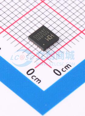 USB集线器 CH334F QFN-24(4x4) 原装正品 电子元器件配单