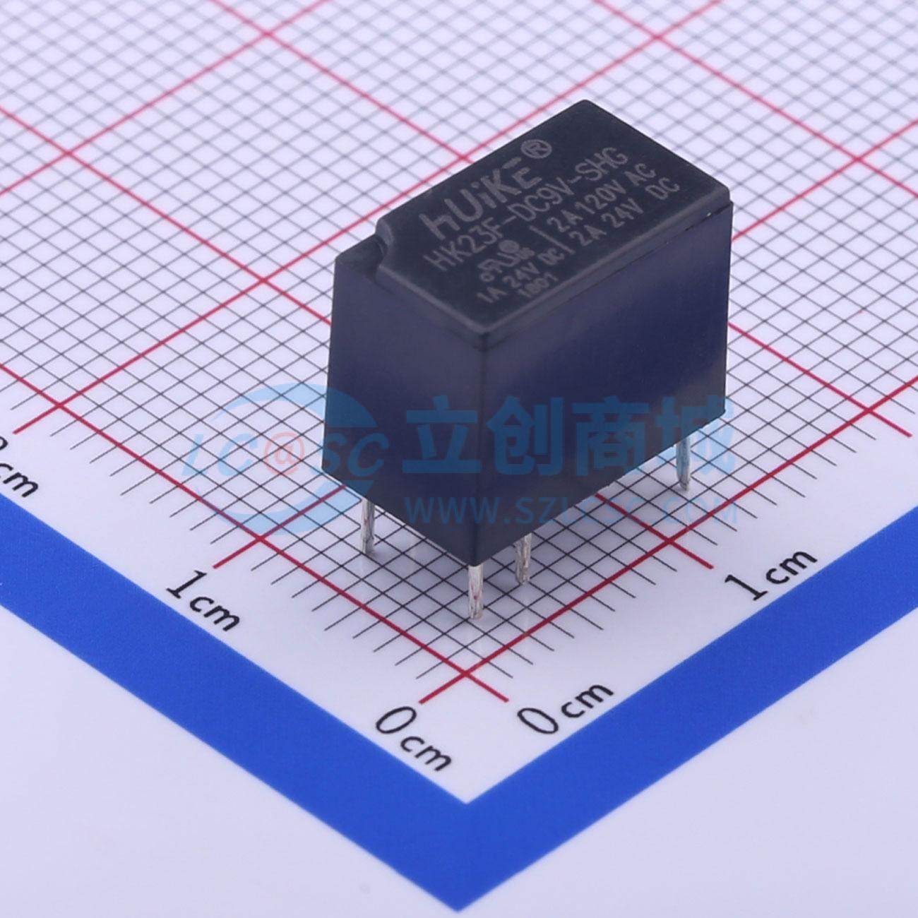 功率继电器 HK23F-DC9V-SHG DIP,7.5x12.5mm 原装 电子元器件配单