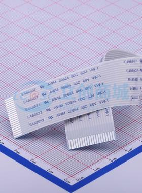 FFC连接线 20P 间距1.0mm 长15CM 同向 P=1mm 20P 0.303mm 同向