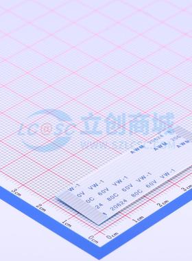 FFC连接线 16P 间距1.0mm 长5CM 同向 P=1mm 16P 0.303mm 同向