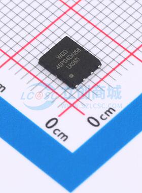 场效应管MOS WSD45P04DN56 DFN-8(5x6) 40V 45A WINSOK(微硕)