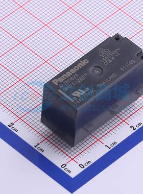 功率继电器 ALZN5B24W DIP,12.5x28.8mm 24V 原装 电子元器件配单