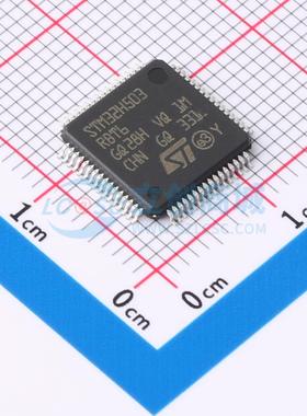 单片机(MCU/MPU/SOC) STM32H503RBT6 LQFP-64(10x10) 电子元器件