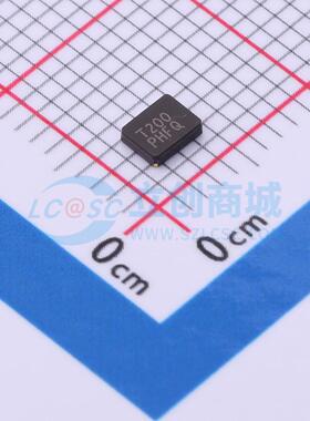 无源晶振 7V20000015 SMD3225-4P 20MHz ±20ppm 12pF 电子元器件