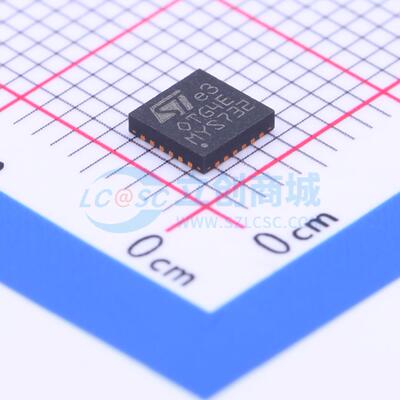 USB转换芯片 STOTG04EQTR QFN-24-EP(4x4) 原装 电子元器件配单