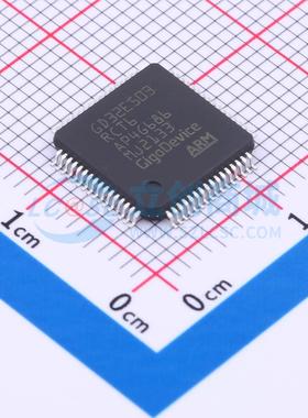 单片机(MCU/MPU/SOC) GD32E503RCT6 LQFP-64(10x10) 电子元器件