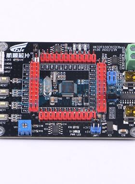 单片机(MCU/MPU/SOC) HK32F030C8T6 EVB LQFP-48(7x7) 电子元器件